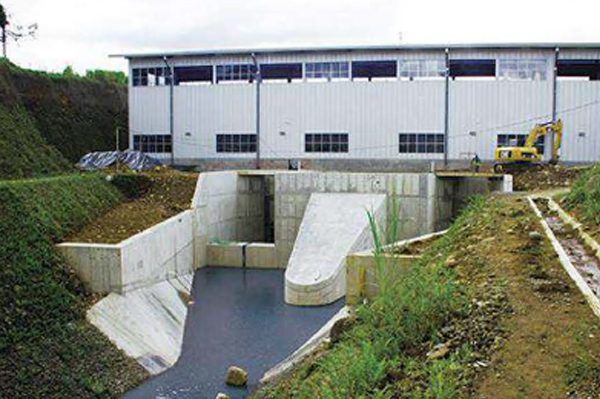 Proyecto Hidroeléctrico Cubujuquí